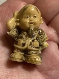 Item thumbnail for item cc57b75b-f970-4360-8f7b-3b6f5e31a9d6