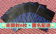 【24時間以内発送新品未開封】スキズ KARMA compact ver 6枚