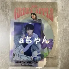 一番くじ　ミセス　F賞　クリアファイル＆ステッカー　大森　②