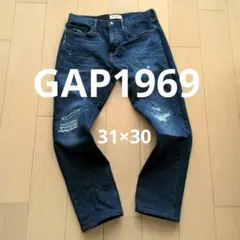 GAP 1969 ダメージ加工 デニム パンツ 31×30 スリム ジーンズ