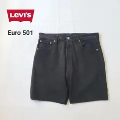 00s Euro Levi's 501 Black Short Custom