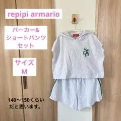 【repipi armario 】パーカー&ショートパンツセット グレー