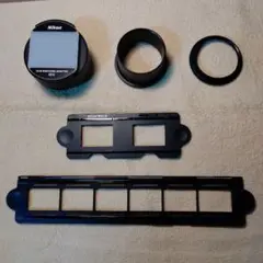 Nikon ES-2 フィルムデジタイズアダプター
