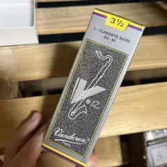 Item thumbnail for item d043a6b8-125a-47e7-a1ad-65cb94f38952