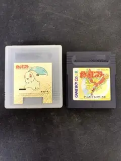 ポケットモンスター 金 ゲームボーイカラー