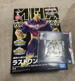 僕のヒーローアカデミア ヒロアカ ユアネクスト ラストワン賞　おまけ付き