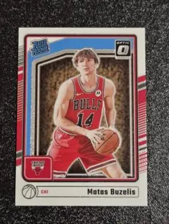 Matas Buzelis OPTIC Rated Rookie RC NBA