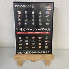 THEパーティーゲーム SIMPLE2000シリーズ Vol.2