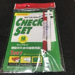 Item thumbnail for item 7988480d-627c-41db-ae4a-1d523787d692