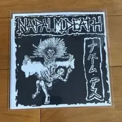 【赤盤ソノシート】S.O.B + Napalm Death flexi disk S.O.B. / Napalm Death – S.O.B. / Napalm Death – Flexi-disc