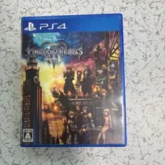 キングダムハーツ3
