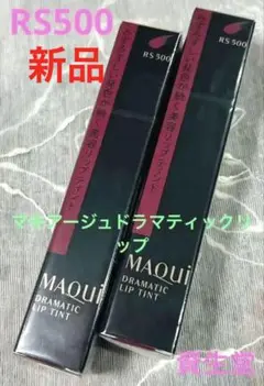 Item thumbnail for item 7d391b65-c218-4bc8-b374-a4c2e6b27faf