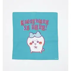 ちいかわ　バンダナ　レトロ印刷風　ハチワレ　ブルー　【未開封】