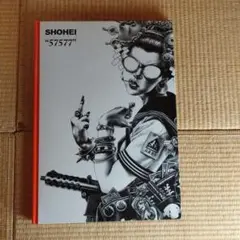 2025年最新】大友昇平 画集の人気アイテム - メルカリ