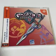 未開封 ドリームキャスト グランディアⅡ GRANDIA DC