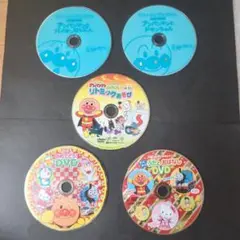 2025年最新】めばえわくわくDVDの人気アイテム - メルカリ