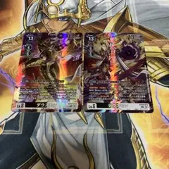 Item thumbnail for item 4e718c1e-9320-4b4b-99f6-a53ea9b535b4