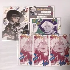 Item thumbnail for item 9af23dc6-f49f-45b4-97ae-7ca1053ee788