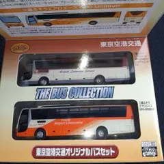 Item thumbnail for item f5a8329e-294c-42ad-a194-859584010d5e