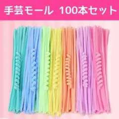 Item thumbnail for item c5fa7ac7-6e60-47e5-b1d3-99f9791408cf