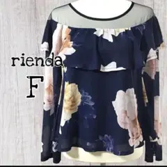 Item thumbnail for item 5cc6105c-bd1a-4d01-85d5-e3a901f63855