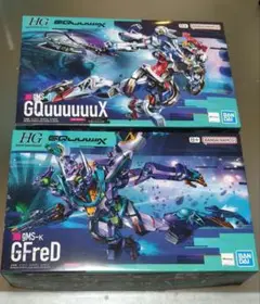 Item thumbnail for item 7b5f10e1-ff2d-4e4e-9e5e-bd180df9bd93