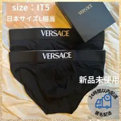 【新品未使用】VERSACE ロゴ ブリーフ /Black 2枚パック