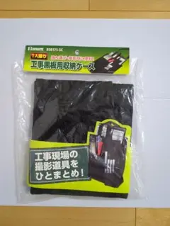 Item thumbnail for item 0690f781-4925-469b-b5fb-887fbea383ab