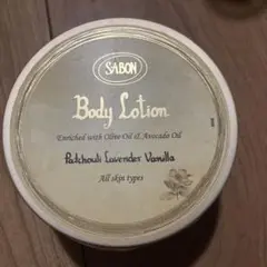 SABON ボディローション パチュリ・ラベンダー・バニラ