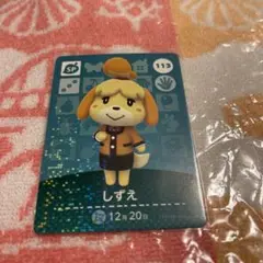 Item thumbnail for item cbf3b3a8-38fc-4ab5-9f03-17873e2fe3ec