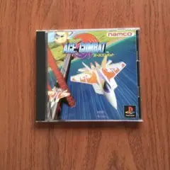 ACE COMBAT プレイステーションソフト