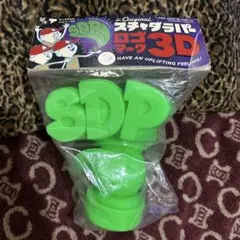 Item thumbnail for item 40867c31-688b-4b88-a015-3d78735e99d6