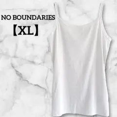 NO BOUNDARIES 【XL】ホワイト キャミソール　白