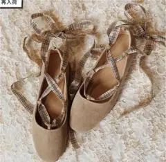 Treat Ürself originalribbonglitterpumps