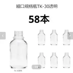 Item thumbnail for item 209be96c-078e-4a33-a631-2ecc67808c22