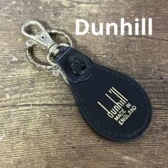 Dunhill ダンヒル　キーリング　キーホルダー