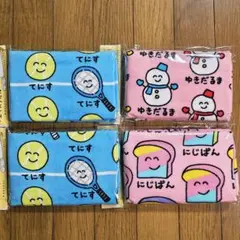 Item thumbnail for item a675117f-d90b-4be1-bbb6-9750053d0910