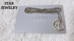 STAR JEWELRYのネックレスです‼︎