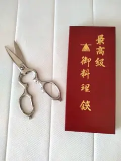 Item thumbnail for item 742017ed-fc86-46ec-9376-b57f4e12449c