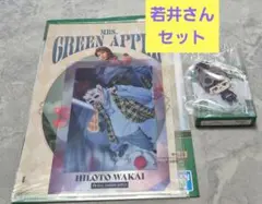ミセスグリーンアップル ミセス　一番くじ　若井滉斗 アクリルペンスタンド 2点