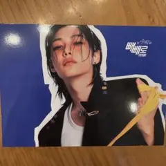 フィリックス KARMA ポストカード