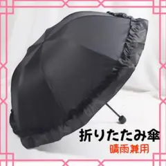 Item thumbnail for item f642df14-29b3-4534-9b66-27f0e96bd26a