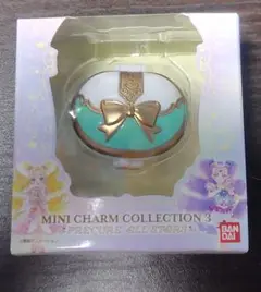 バンダイ ミニチャームコレクション3 プリキュアオールスターズ