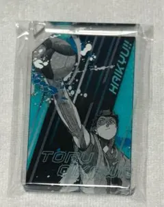 ハイキュー!! 及川の「全員倒す」ドミノ風アクリルキーホルダーコレクション　及川