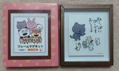 Item thumbnail for item 76fb2ebb-2634-49ed-8331-1ef518c69aec