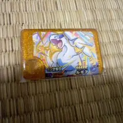 Item thumbnail for item 552c1ca2-dc76-4b6a-b68b-0104c2235cd1