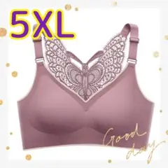 Item thumbnail for item 84918d5d-0f16-4641-a229-c40c6a210ebd