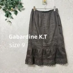 Gabardine K.T リネン ミディ丈スカート 裏地付き 裾可愛い