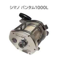 2025年最新】シマノ バンタム1000Lの人気アイテム - メルカリ