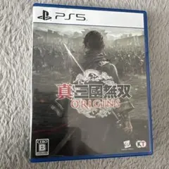 真三國無双 ORIGINS PS5